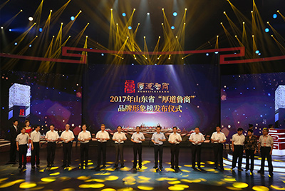 山推成功上榜五星級“厚道魯商”品牌形象榜。